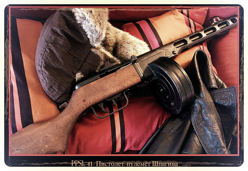 Ppsh 41 infantry russian soviet infantry weapon Wooden submachine gun